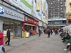 绿地联盛32平旺铺转让，业态不限 